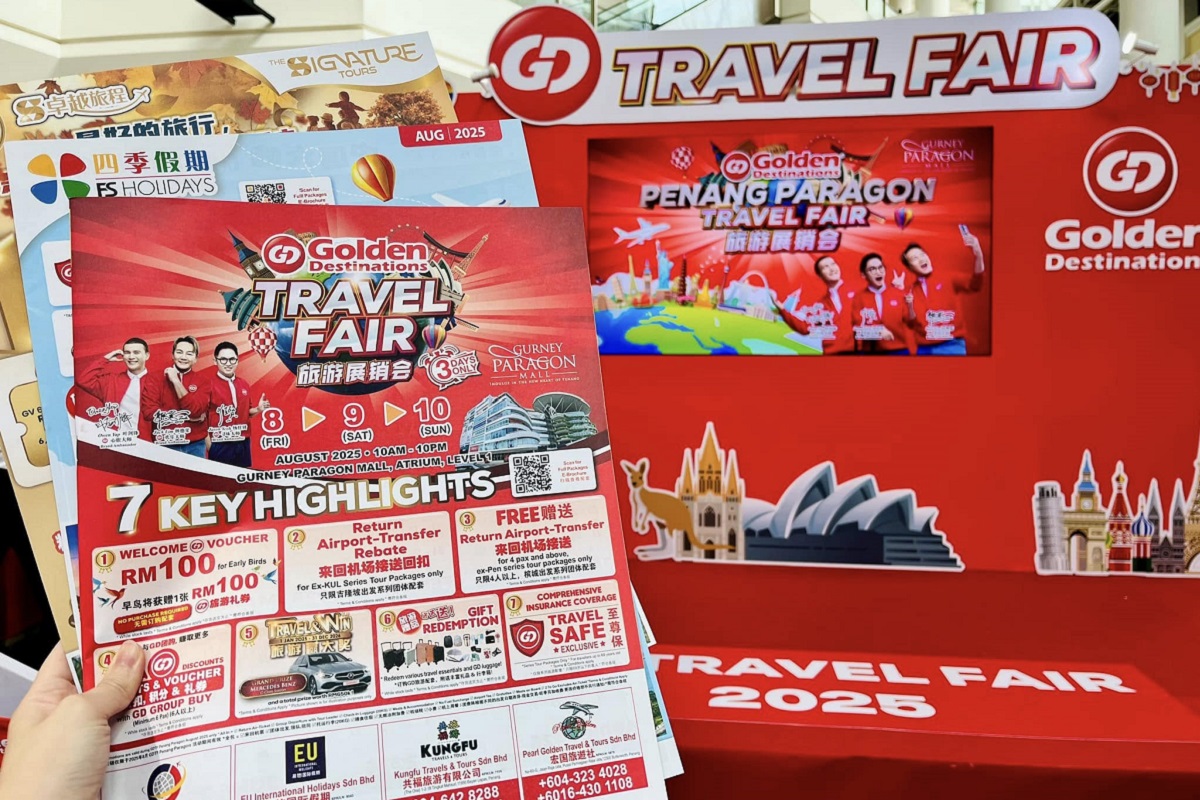 黄金旅程溢价9%登创业板IPO首日表现